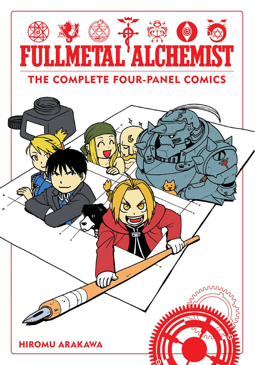 

Манга Fullmetal Alchemist: The Complete Four Panel Comics Manga