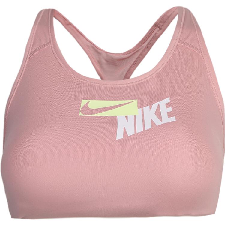 

Женское спортивное бельё Nike Glaze Pink
