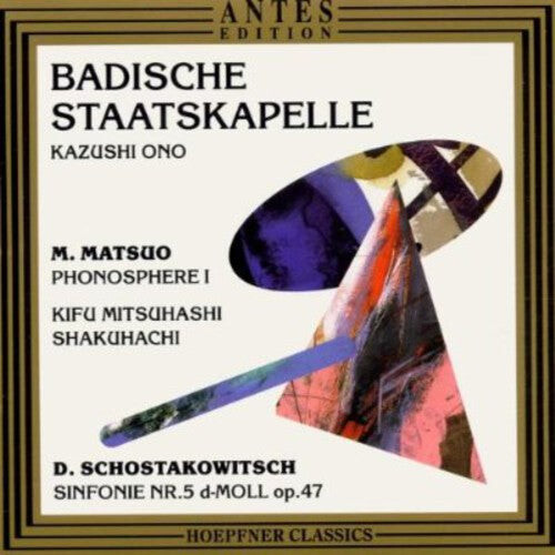 

CD диск Matsuo / Kazushi / Badische Staatskapelle: Phonosphere I / Sym No