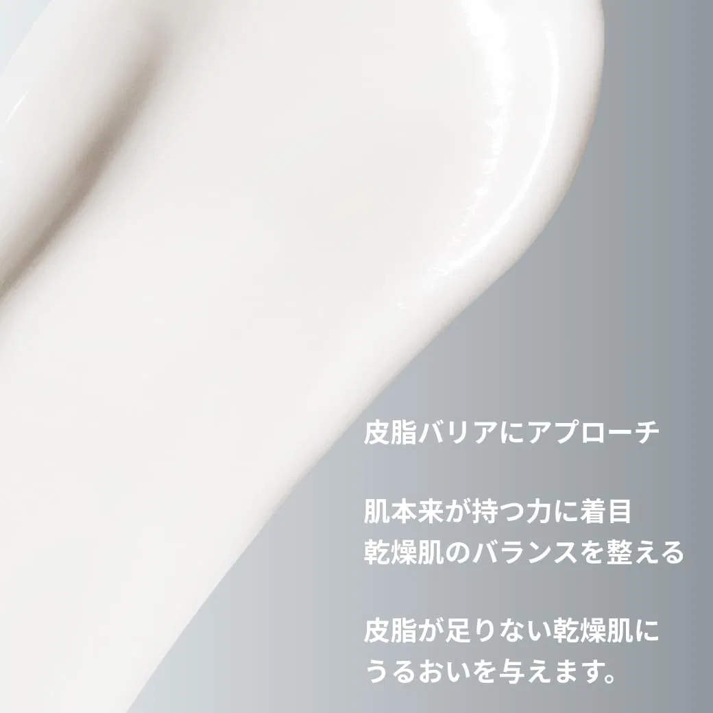 Крем для лица Dermalogica — Дневной I Moisture Balance, 100 мл — фото 2