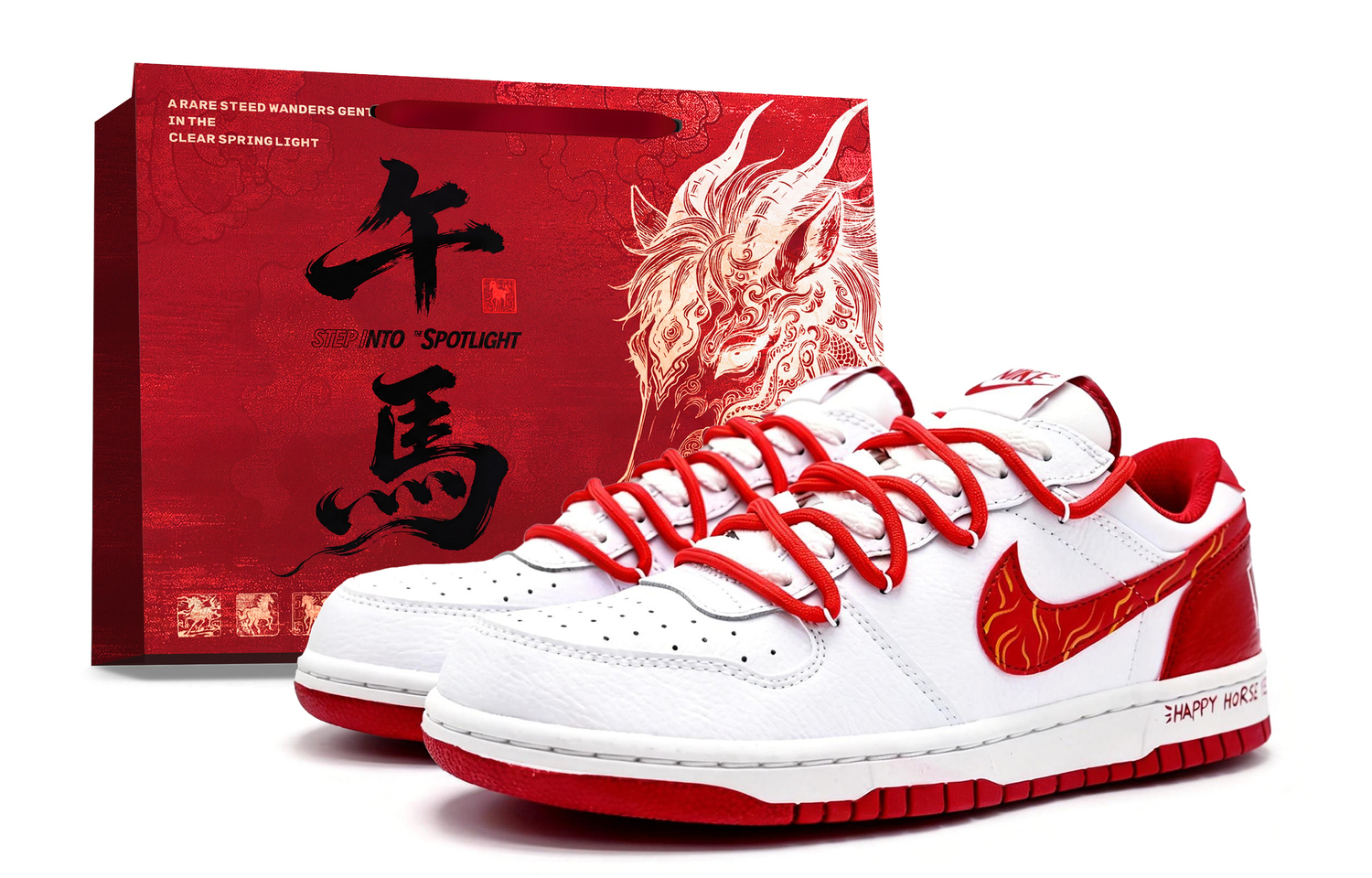 

Nike Big New Year Edition, Good Things Will Happen, Shopping Bag, Кроссовки для скейтбординга мужские, низкие, красные с золотым