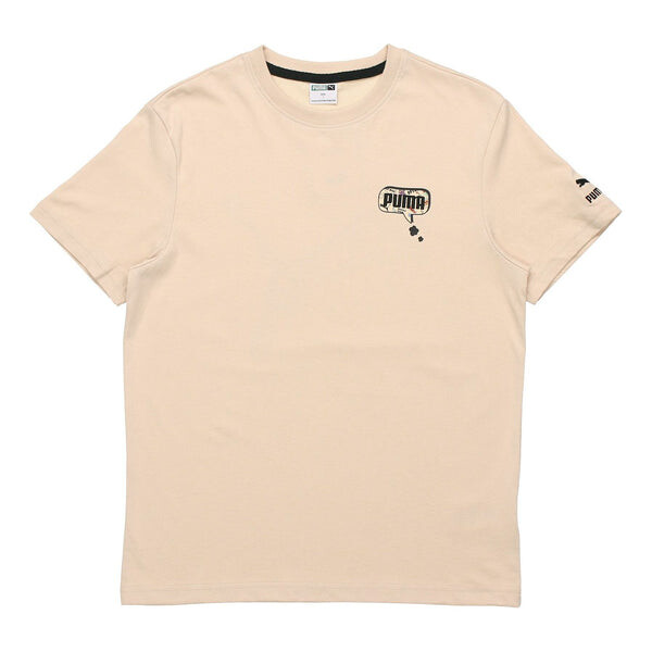 

Футболка awareness aop t-shirt 'beige black white' Puma, бежевый