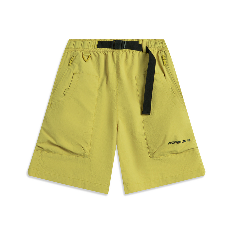 

LINING Спортивные шорты Men's Mixed Yellow