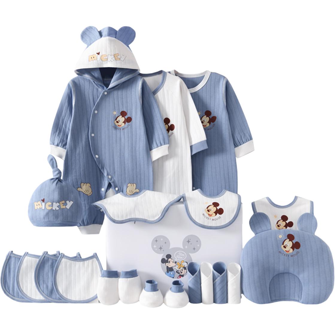 

Подарочная коробка для малышей и детей ясельного возраста Disney, синий