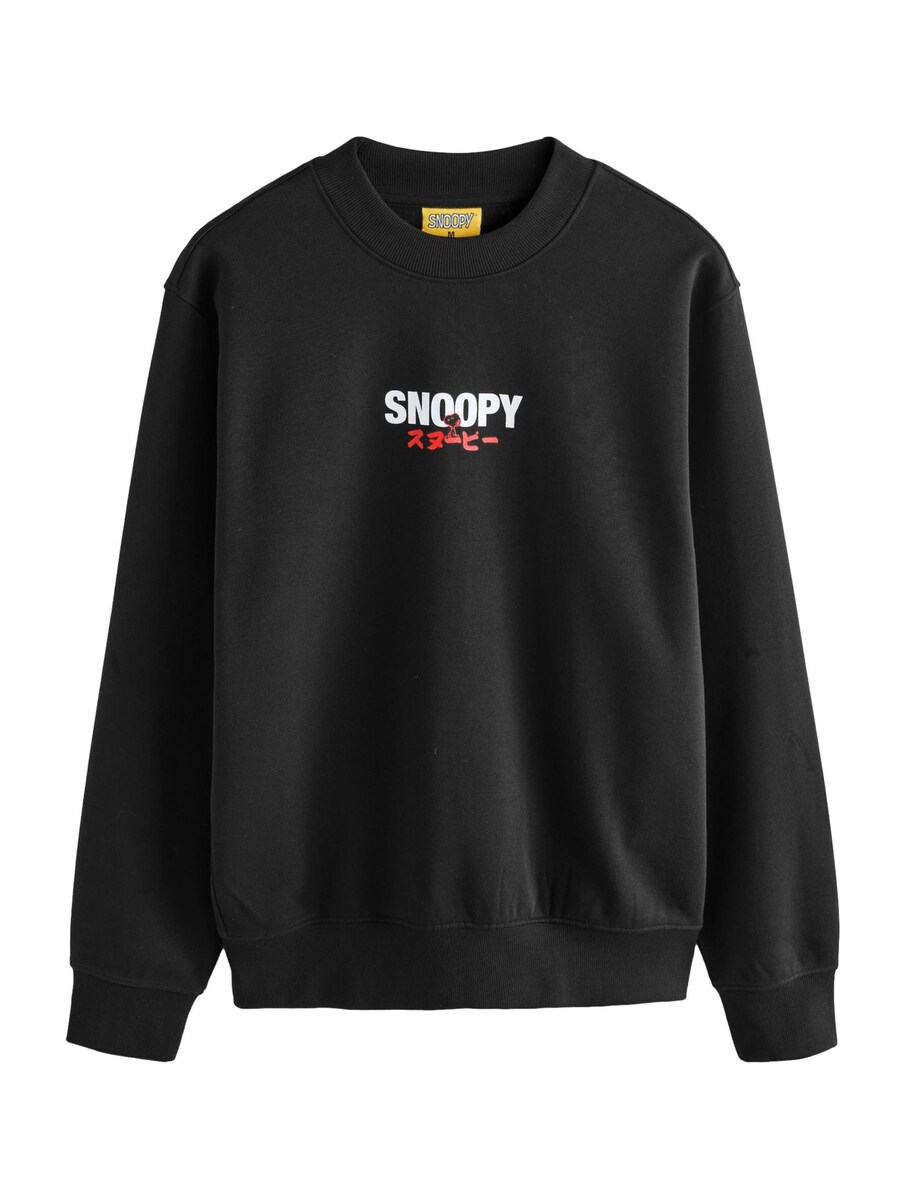 

Толстовка Next Snoopy License, черный