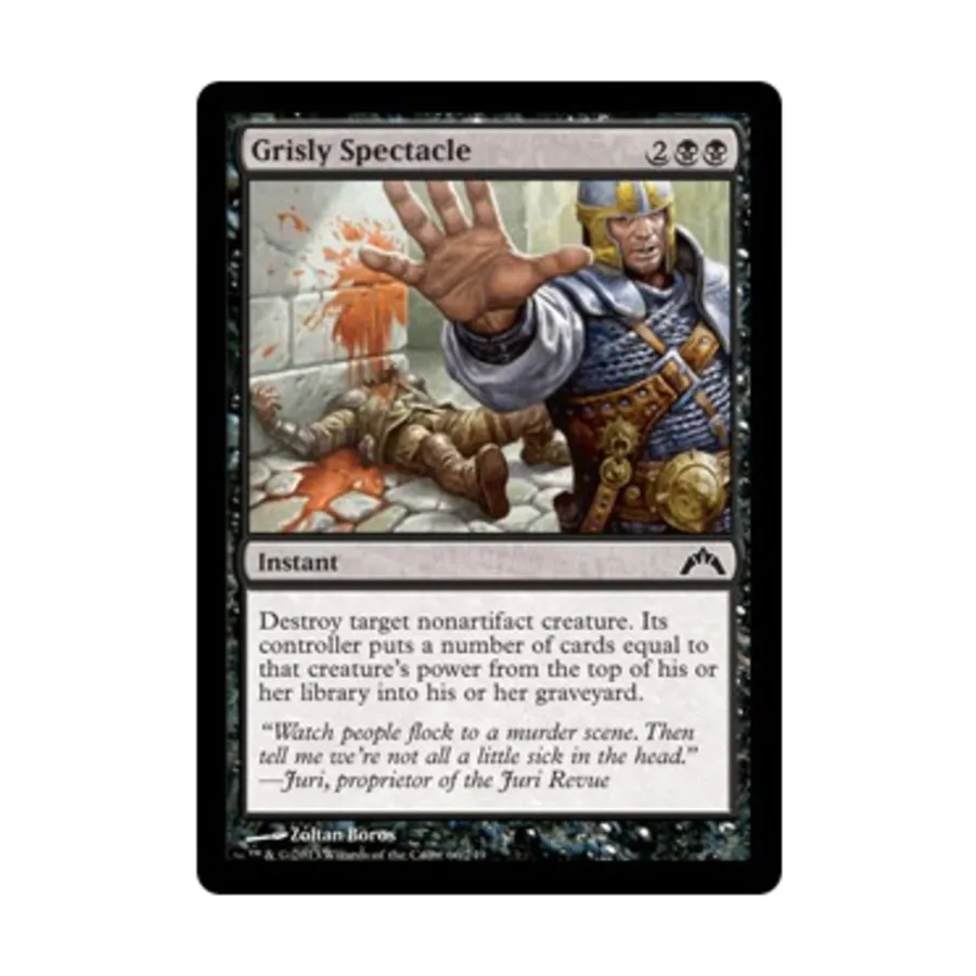 

CCG Жуткое зрелище (С), MTG - Gatecrash