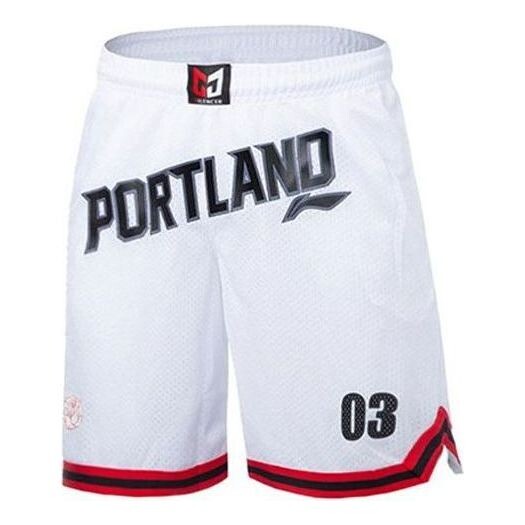 

Шорты c.j. mccollum-1 basketball shorts 'white' Li-Ning, белый