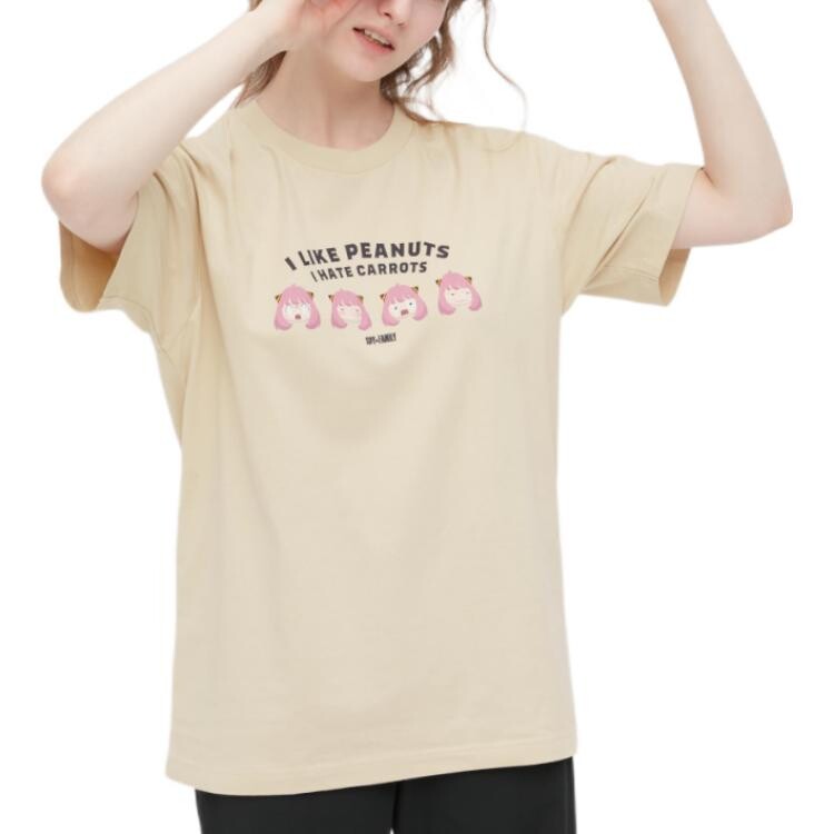 Футболка унисекс Off White Uniqlo, кремовый — фото 3