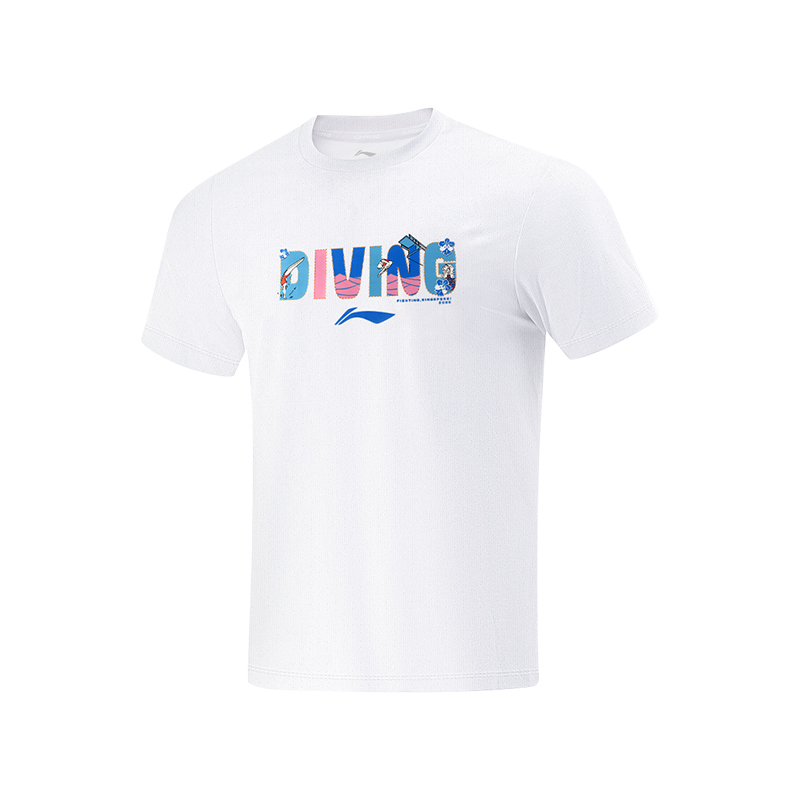 

Футболка мужская быстросохнущая LINING, белый