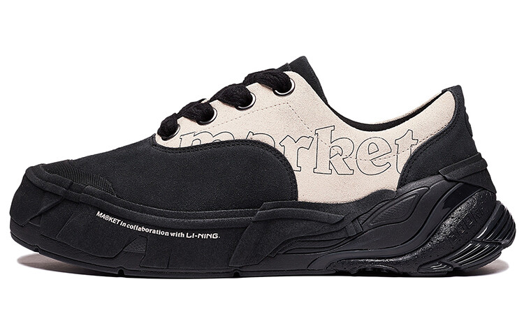

Кроссовки LiNing Wuji Skateboarding Shoes Men Low-top White, черный