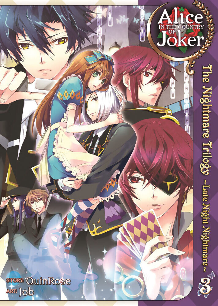 

Манга Alice in the Country of Joker: Nightmare Trilogy Manga Volume 3
