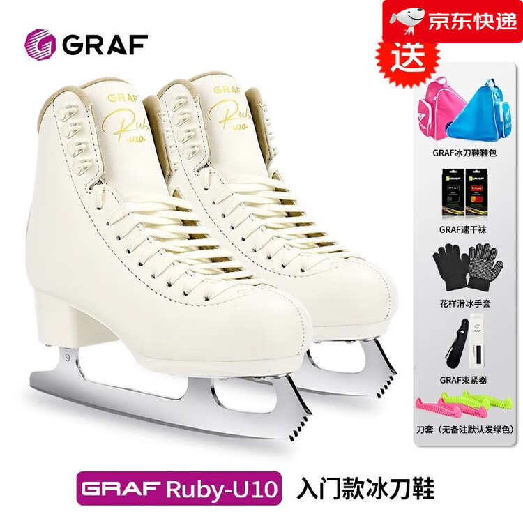 

GRAF Коньки для фигурного катания u10 для начинающих, взрослые и дети, sincere white, размер 39