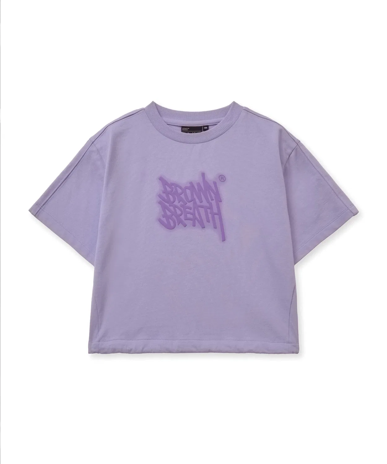 Детская укороченная футболка с биркой лавандового цвета от Brownbreath Kids — фото 2