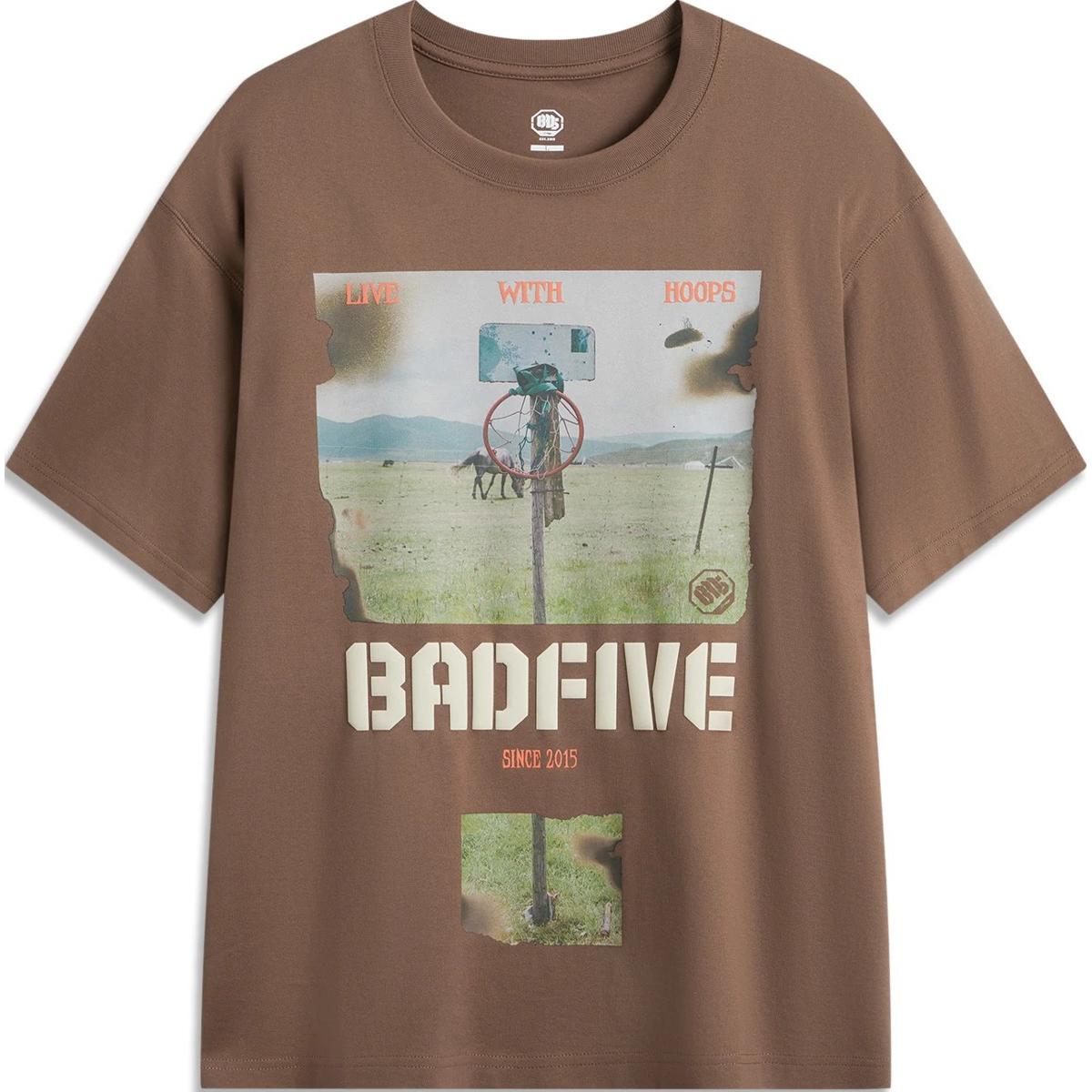 

Футболка LiNing Badfive мужская коричневая