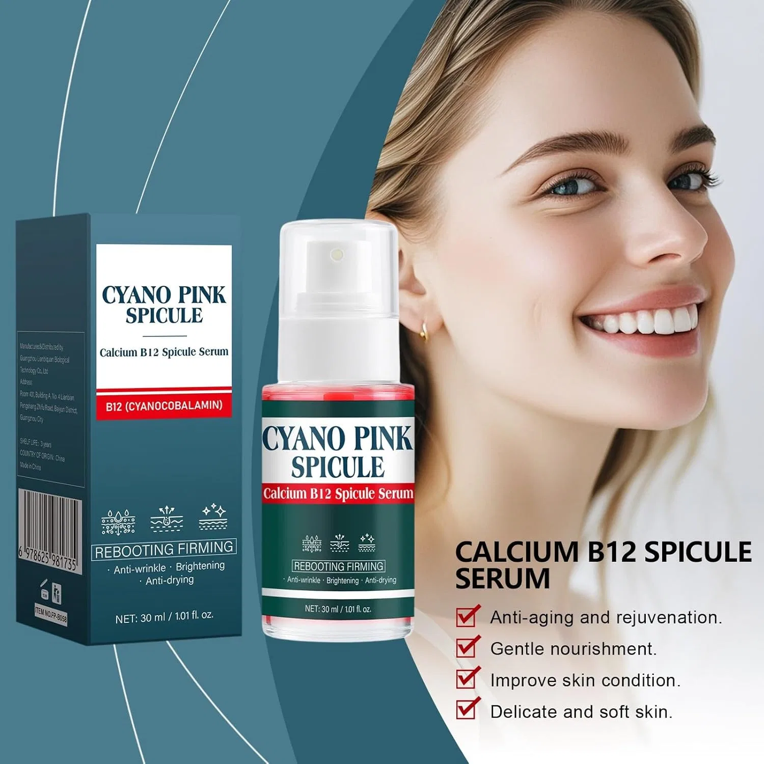 Корейская сыворотка для лица Cyano Pink Spicule Serum, 30 мл Generisch — фото 3