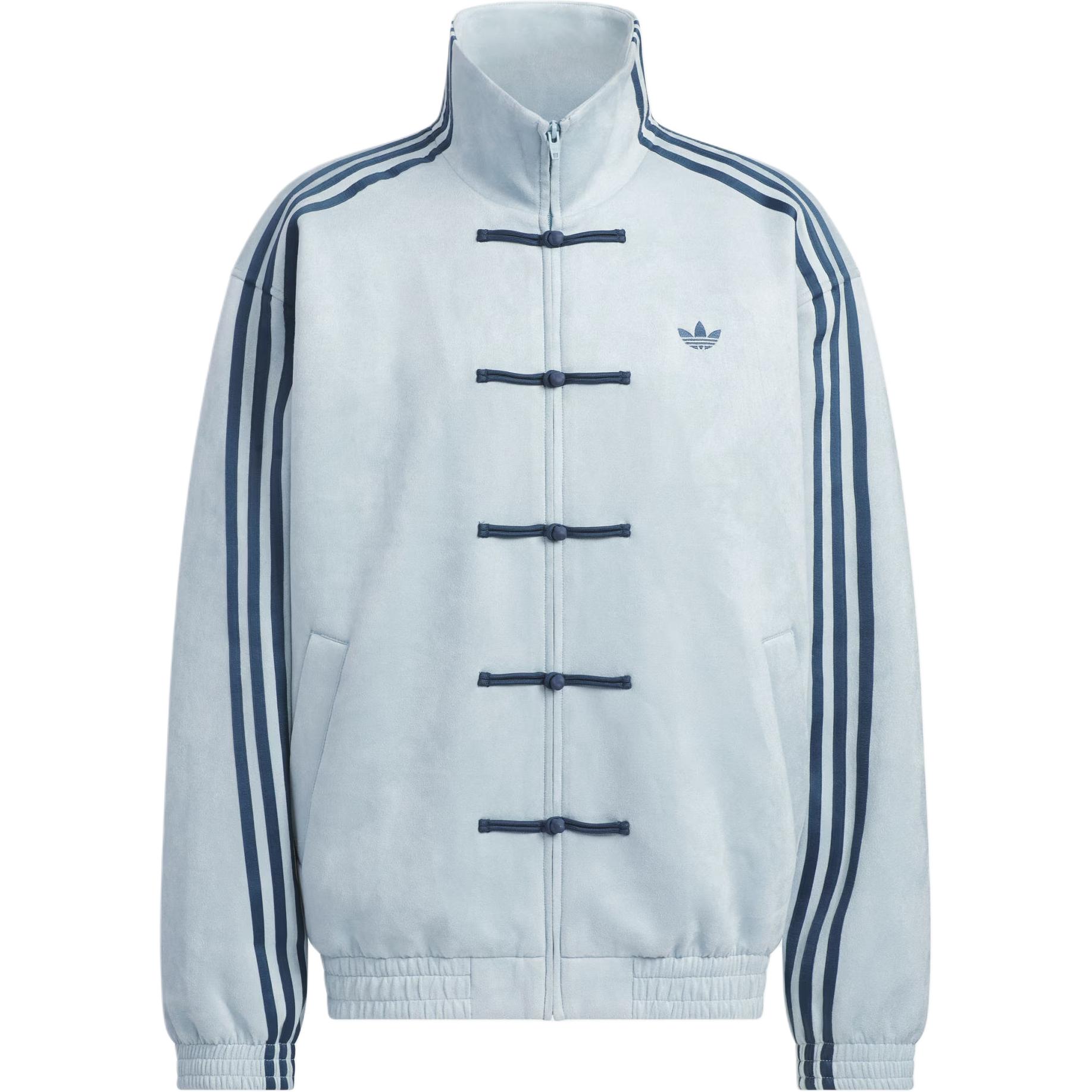 Куртка  Adidas Originals CTT FW25 31 SOFT Unisex, светло-серый — фото 3