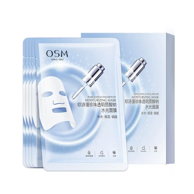 Pearl Transparent Sodium Hyaluronate увлажняющая и питательная маска для лица 5 шт/уп *2 OSM — фото 2