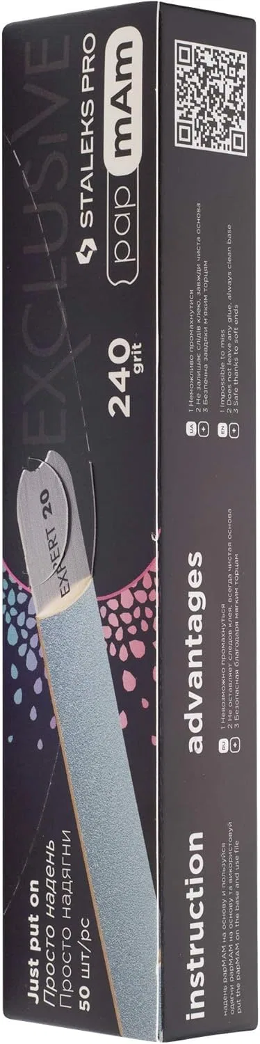 Сменные пилки для ногтей VJ Nail File Papmam Staleks, Multicoloured