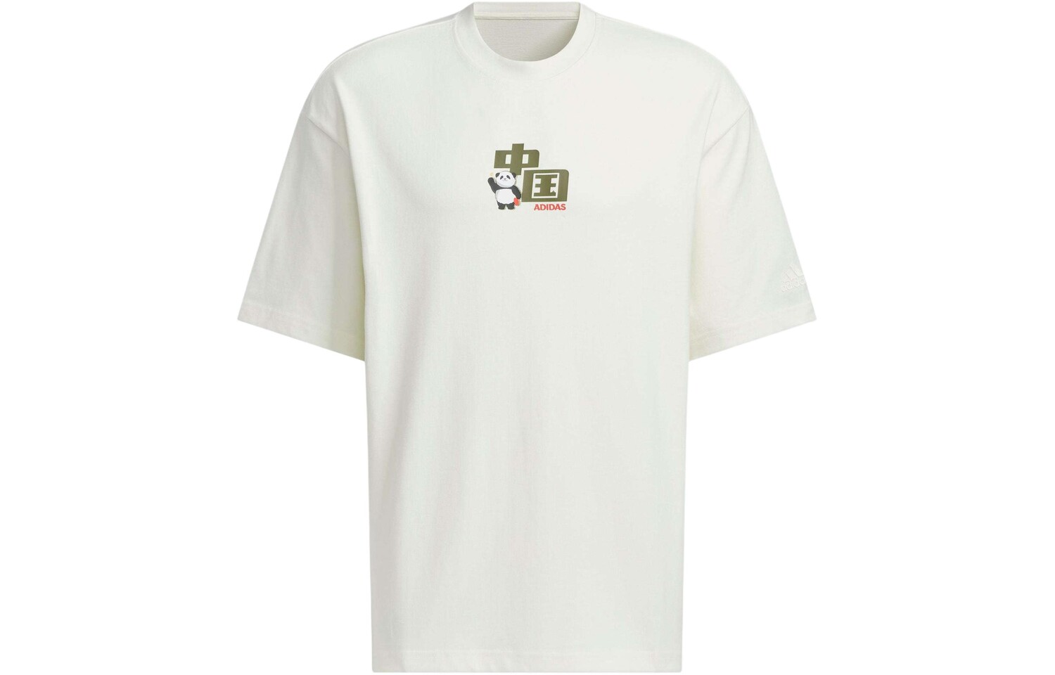 

Футболка мужская Off White Adidas, цвет Jade White