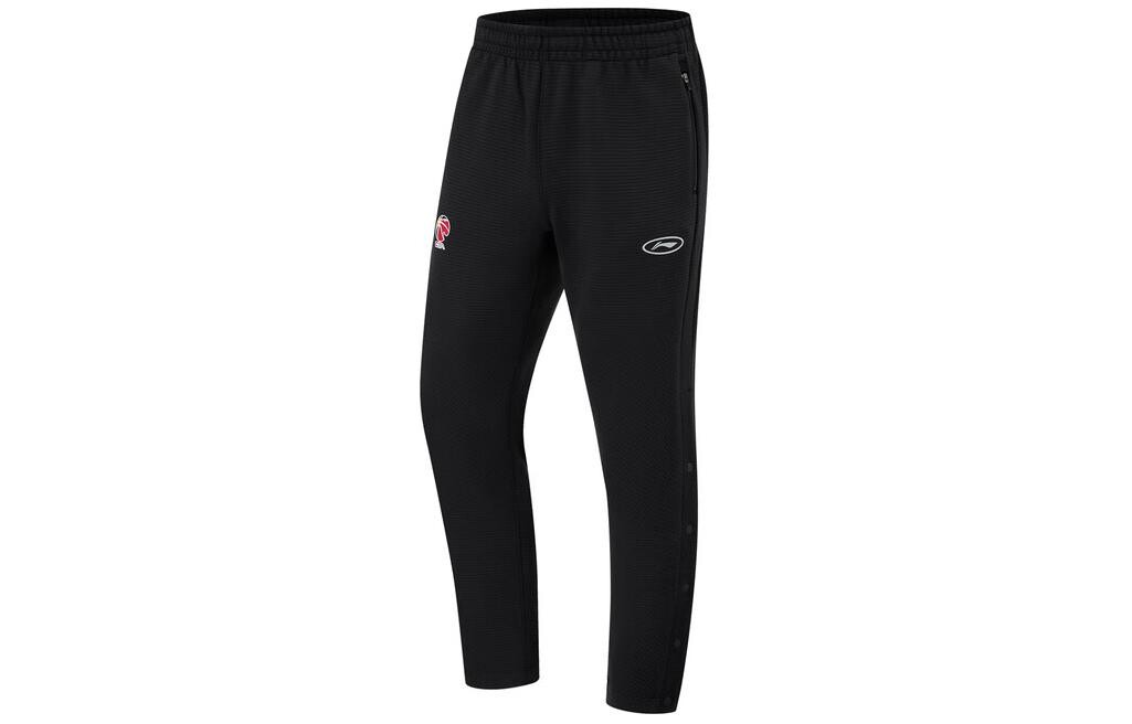 

CBA Collection Knit Sweatpants Men Black Lining, черный