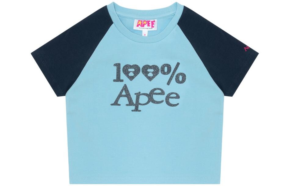

Укороченный топ женский A Bathing Ape