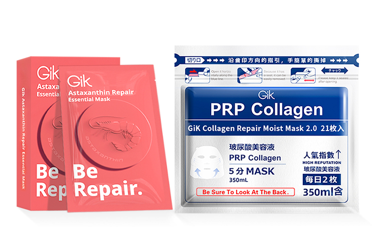 Наборы для ухода за кожей Unisex GIK, Collagen Hydrating 21 Pcs/Bag+Centella Asiatica Soothing Serums Facial Mask 10 Sheets/Box — фото 2