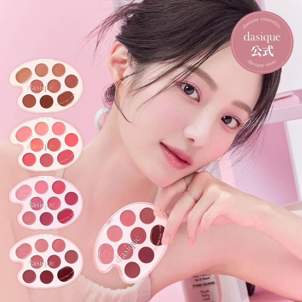 Палетка для губ и щек Dasique Mood Painting Lip & Cheek Palette 9 цветов 6 г коралловый — фото 2