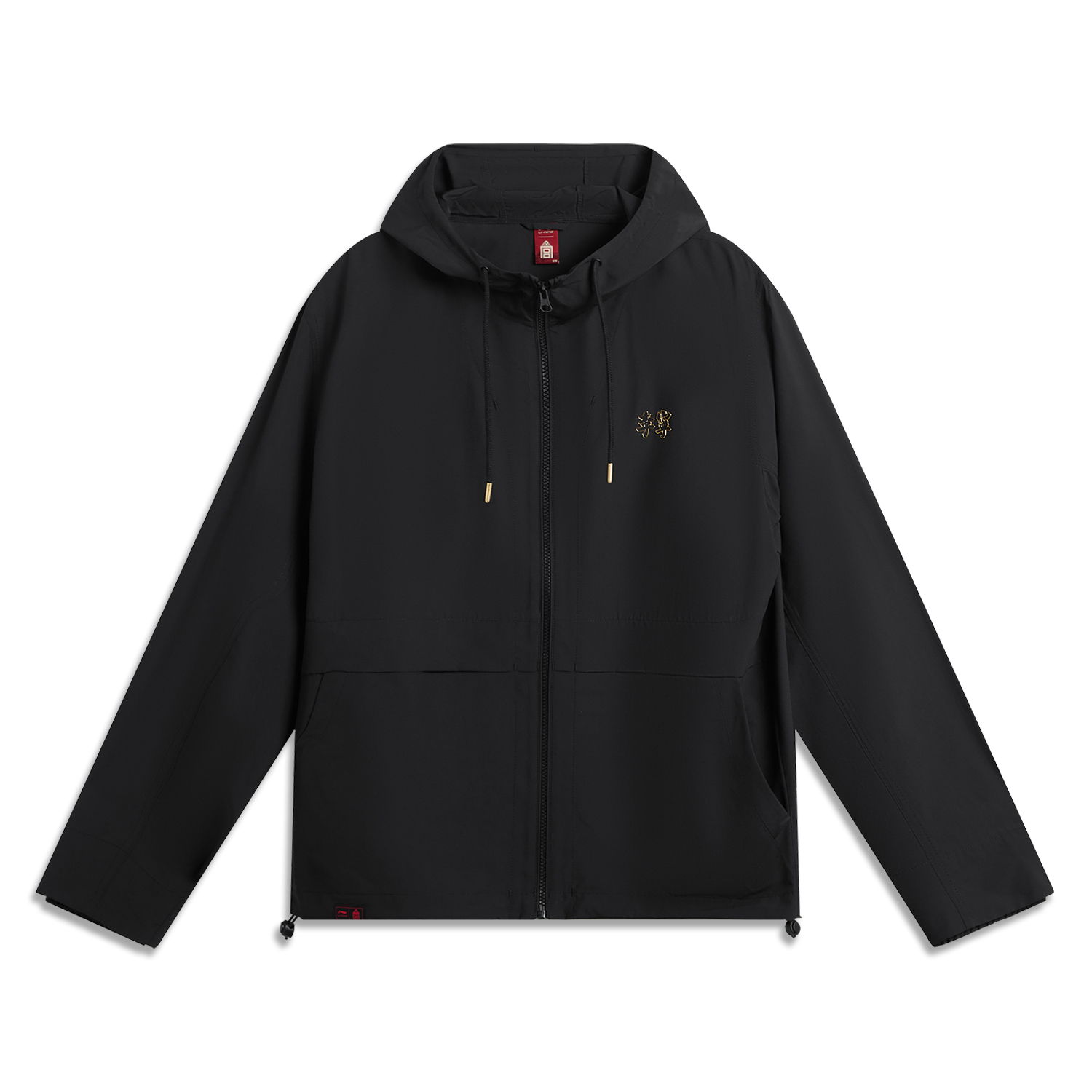 

LINING Куртка в китайском стиле, Black