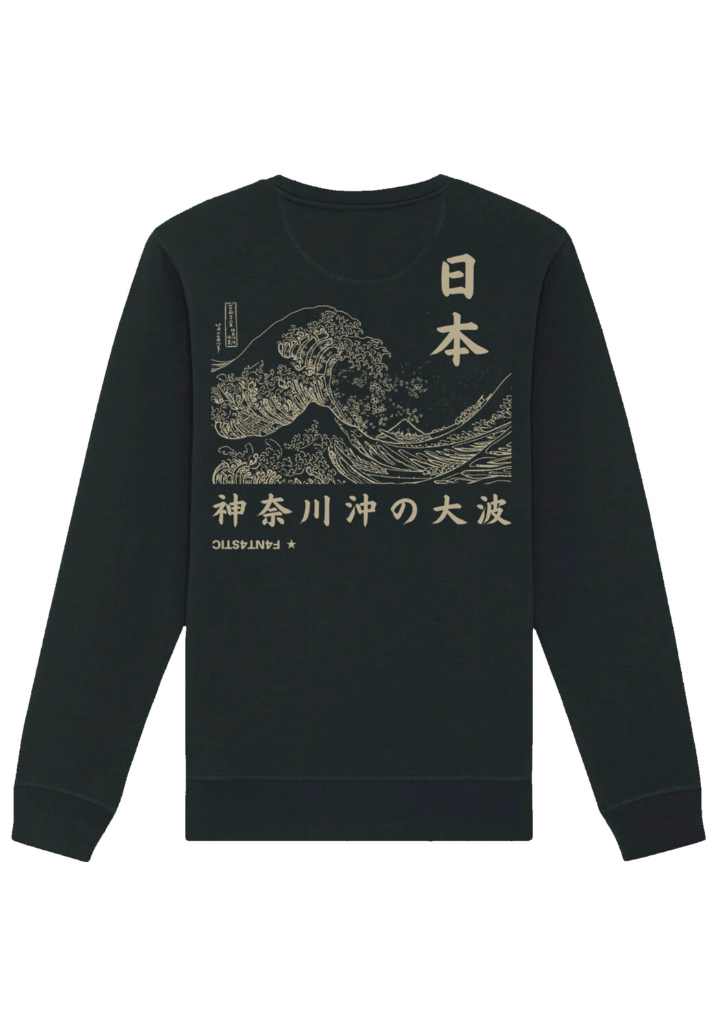 

Толстовка F4NT4STIC Unisex Kanagawa Welle Japan, черный