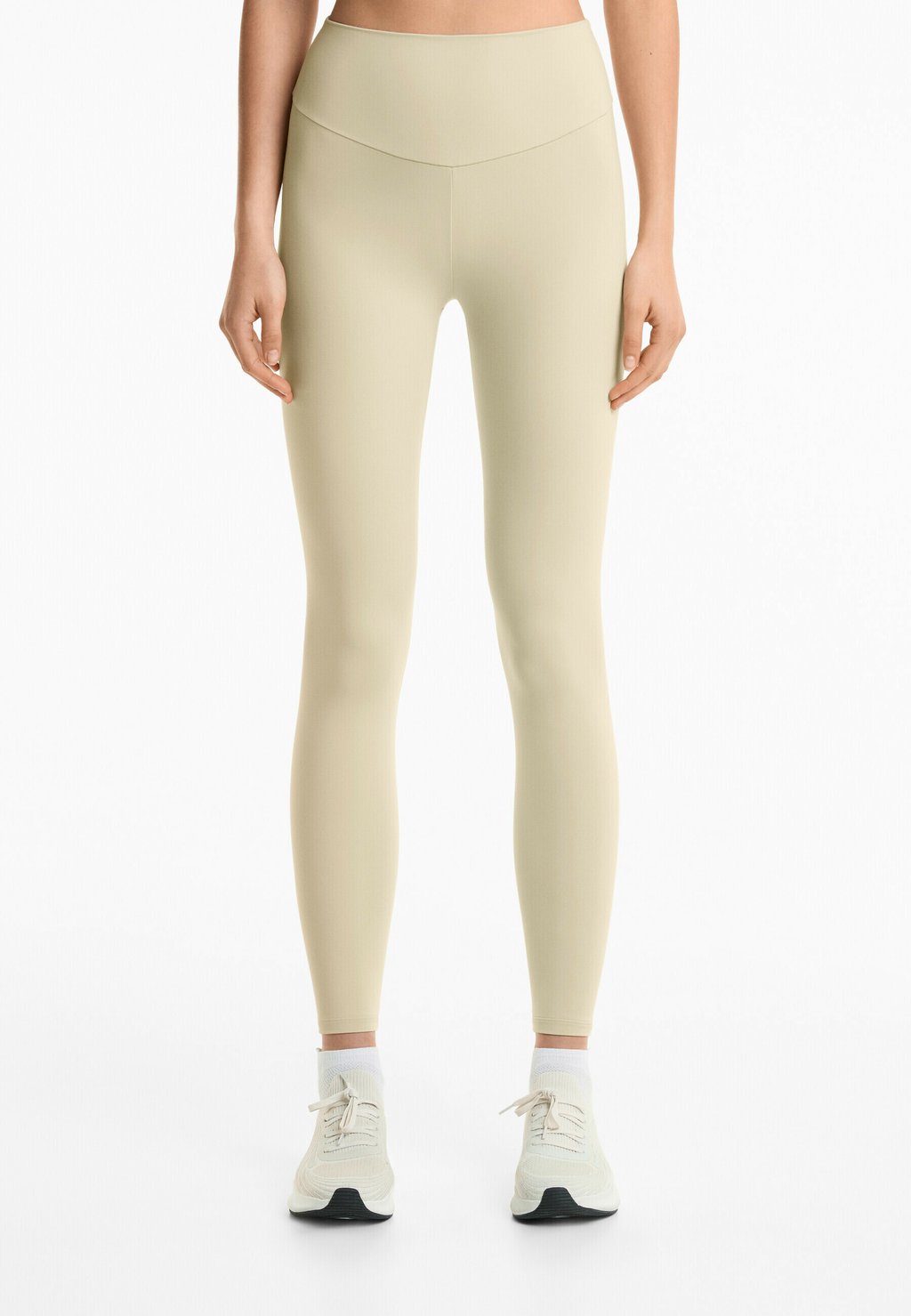 

Леггинсы HIGH-RISE ANKLE-LENGTH OYSHO, светло-желтый