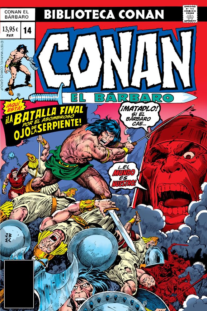 

Biblioteca conan el bárbaro 14 1977-78: conan the bar-barian 76-82 usa (PANINI ESPAÑA S.A.)