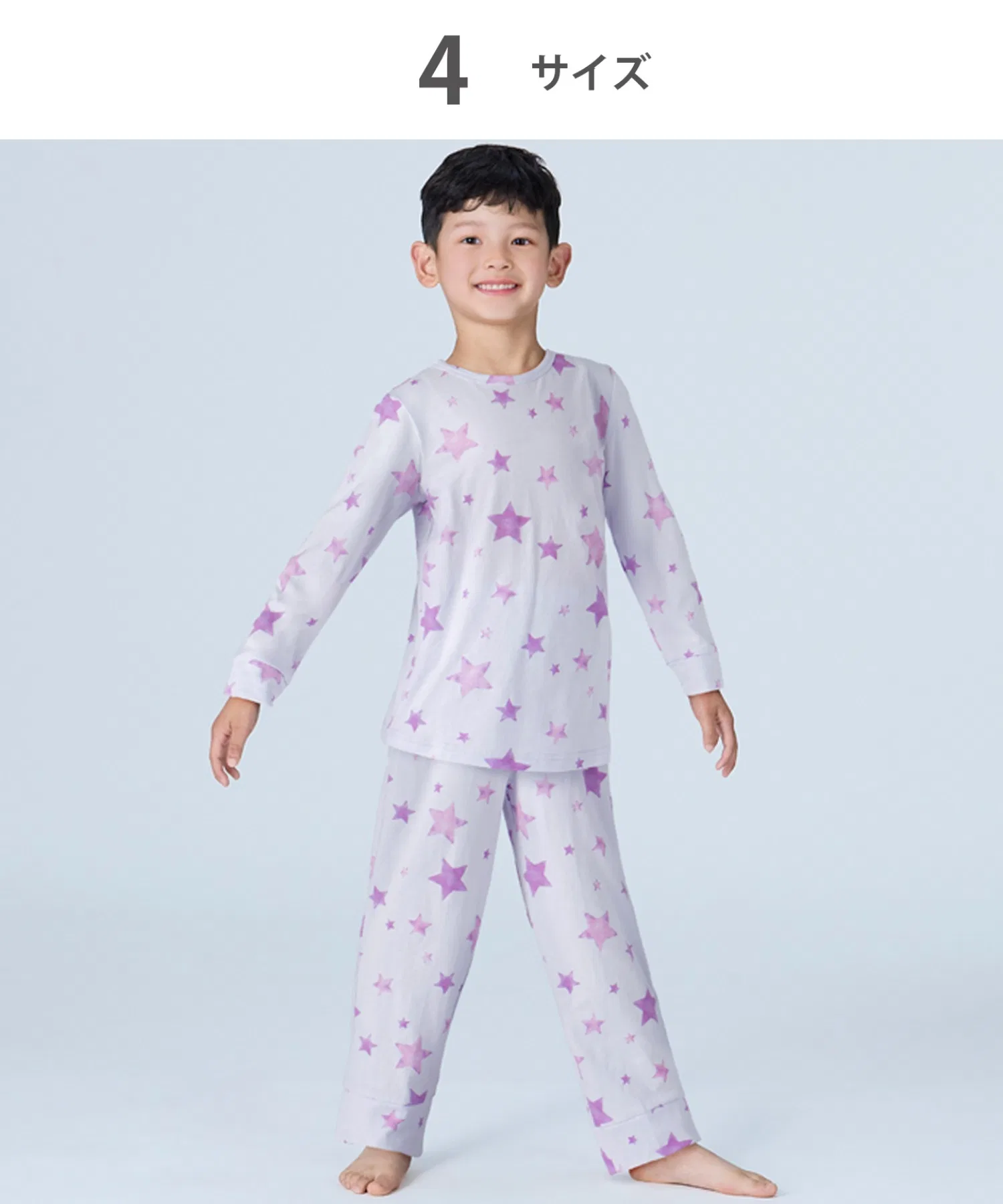 Детская пижама Wacoal из 100% хлопка (с длинными рукавами и длинными штанами). — фото 4