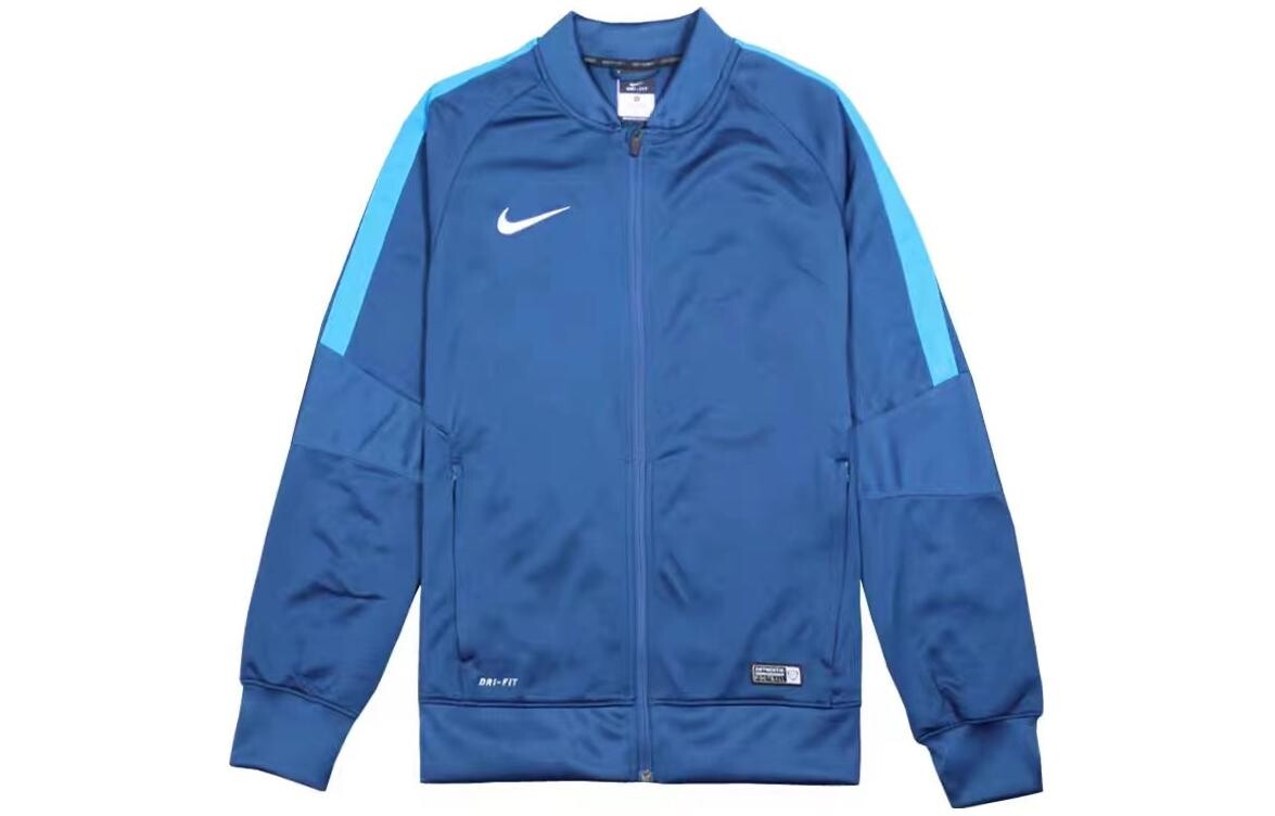 

Куртка мужская синяя Nike, синий