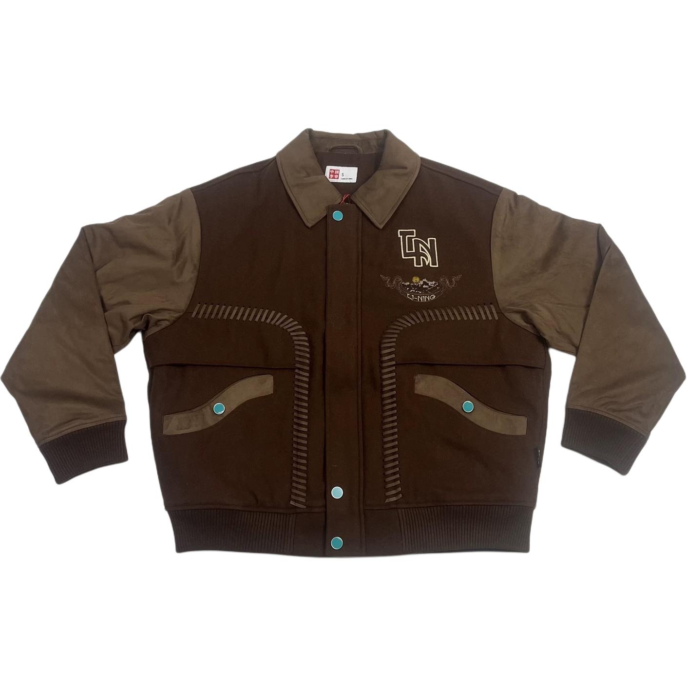 

LINING Пуховик мужской коричневый, Brown