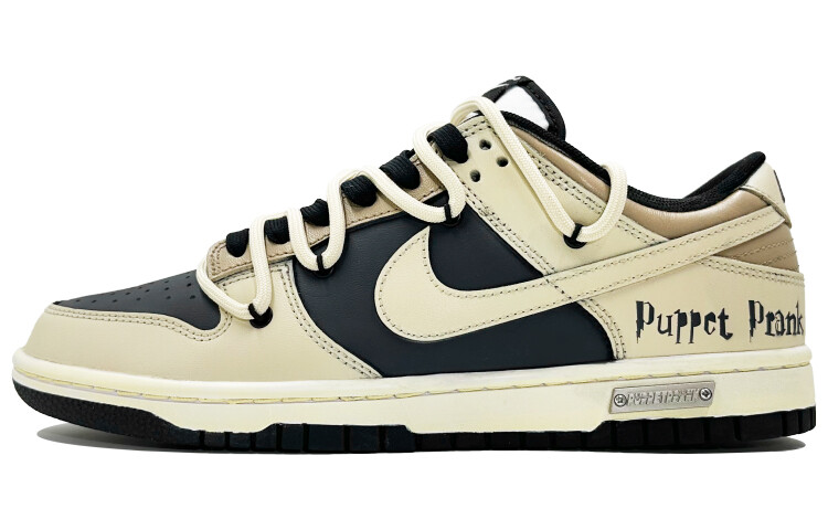 

Мужские кроссовки для скейтбординга Nike Dunk, Gray