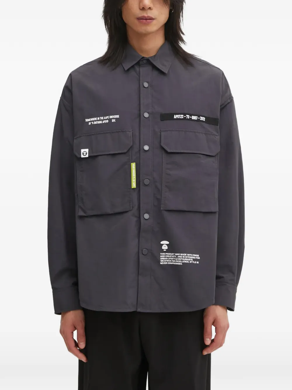 

Рубашка с нагрудным карманом AAPE BY *A BATHING APE, серый