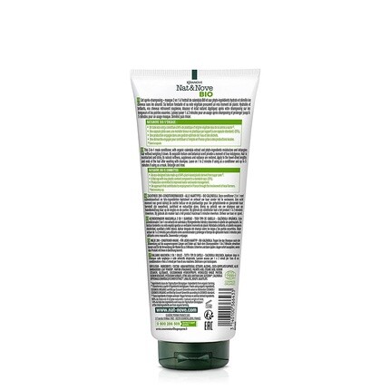 Naturanove Bio Calendula Нежный кондиционер для всех типов волос 200 мл, KeRanove — фото 2