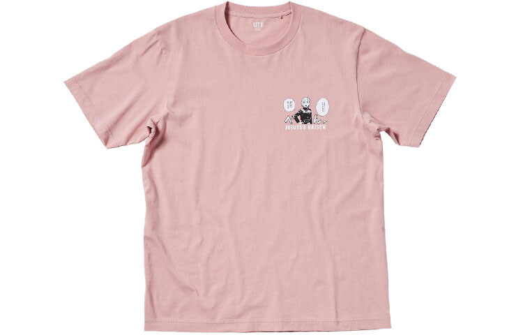 Футболка X Spell Fight Co-titled Series унисекс персиково-розовая Uniqlo, розовый — фото 2