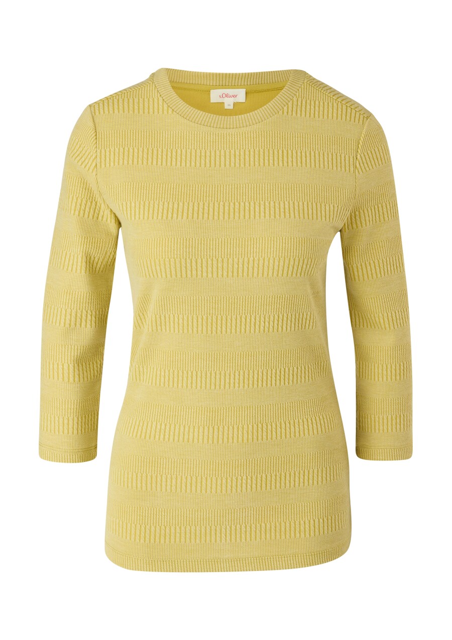 

Рубашка s.Oliver, желтый