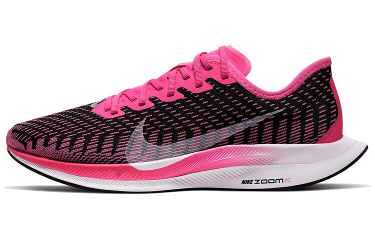 

Женские беговые кроссовки Nike Pegasus Turbo 2