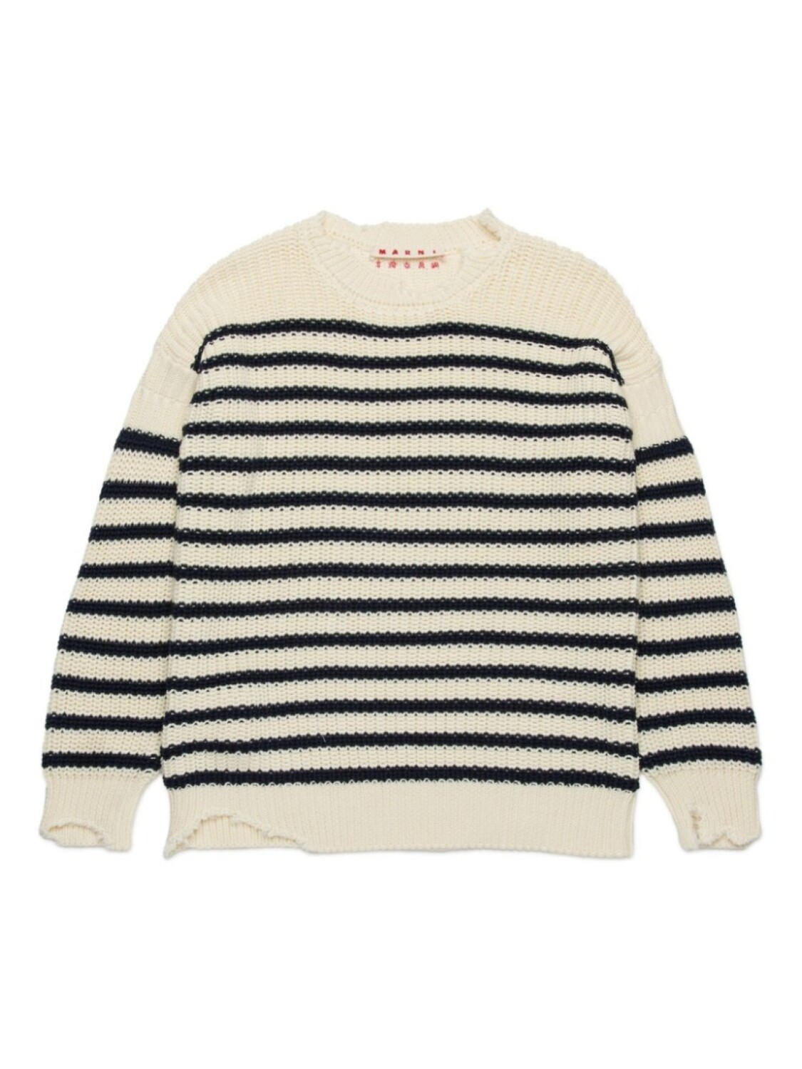 

Полосатый свитер Marni Kids, нейтральный цвет