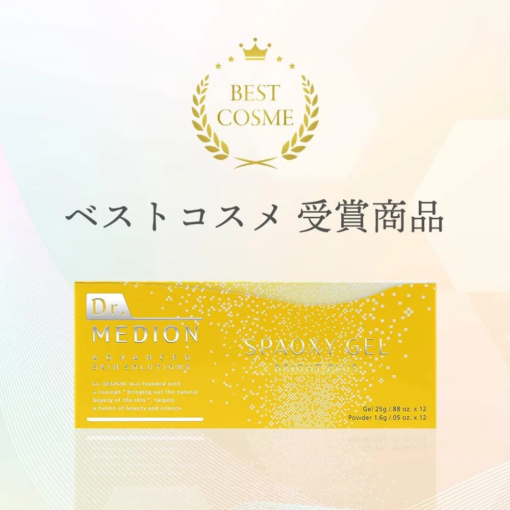 Маска для лица Dr Medion — Dr. Oxygel Bright Plus Carbonated Pack — фото 3