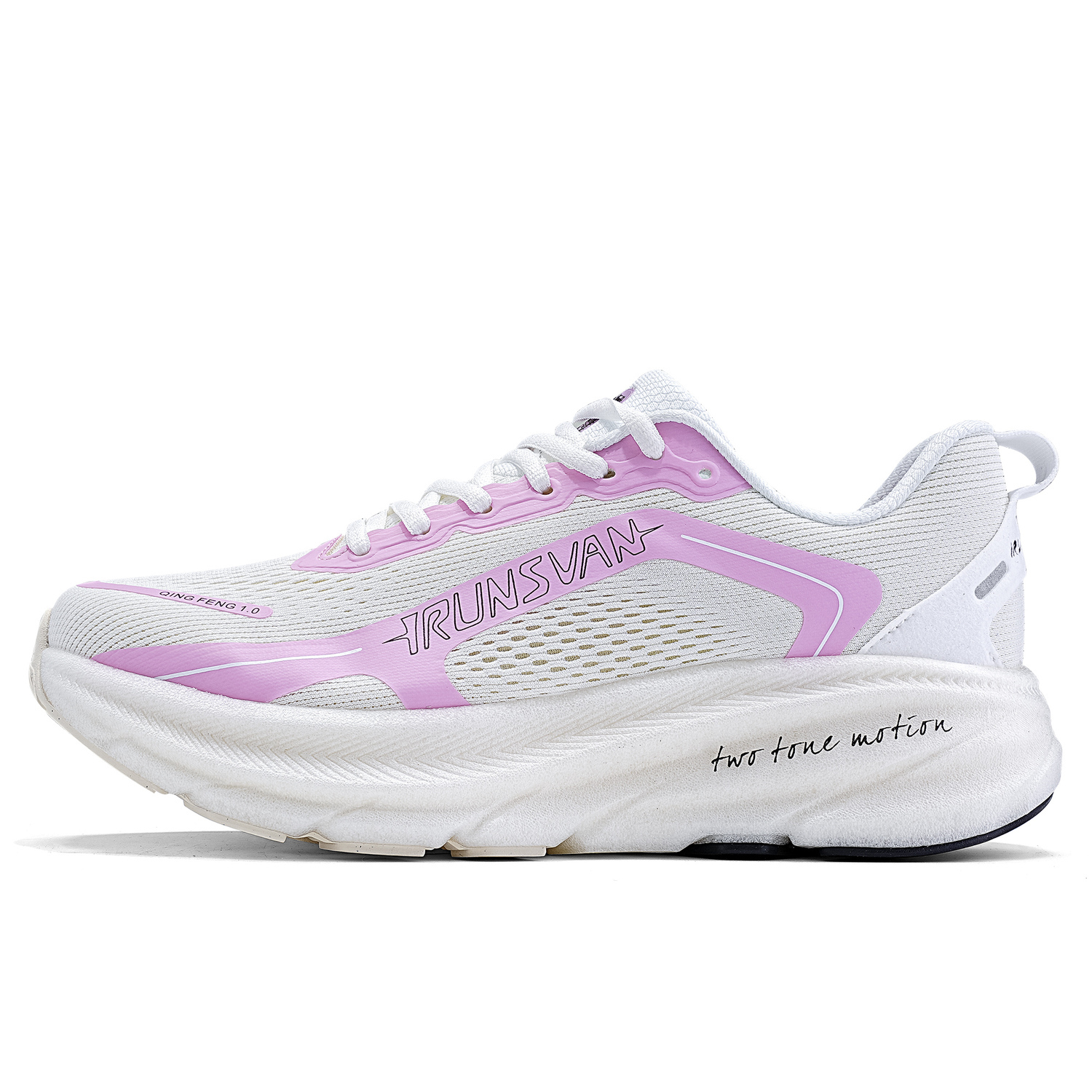

IRUNSVAN Низкие кроссовки для бега унисекс фиолетовые, цвет Violet