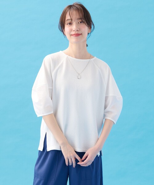 

Футболка футбольная с рукавами-фонариками ANY, белая