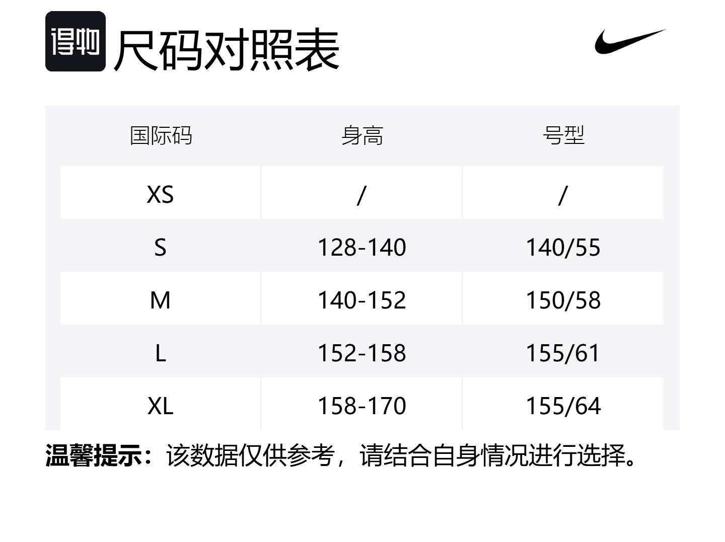 Nike Спортивные штаны для подростков ClubSportswear вязаные khaki — фото 2