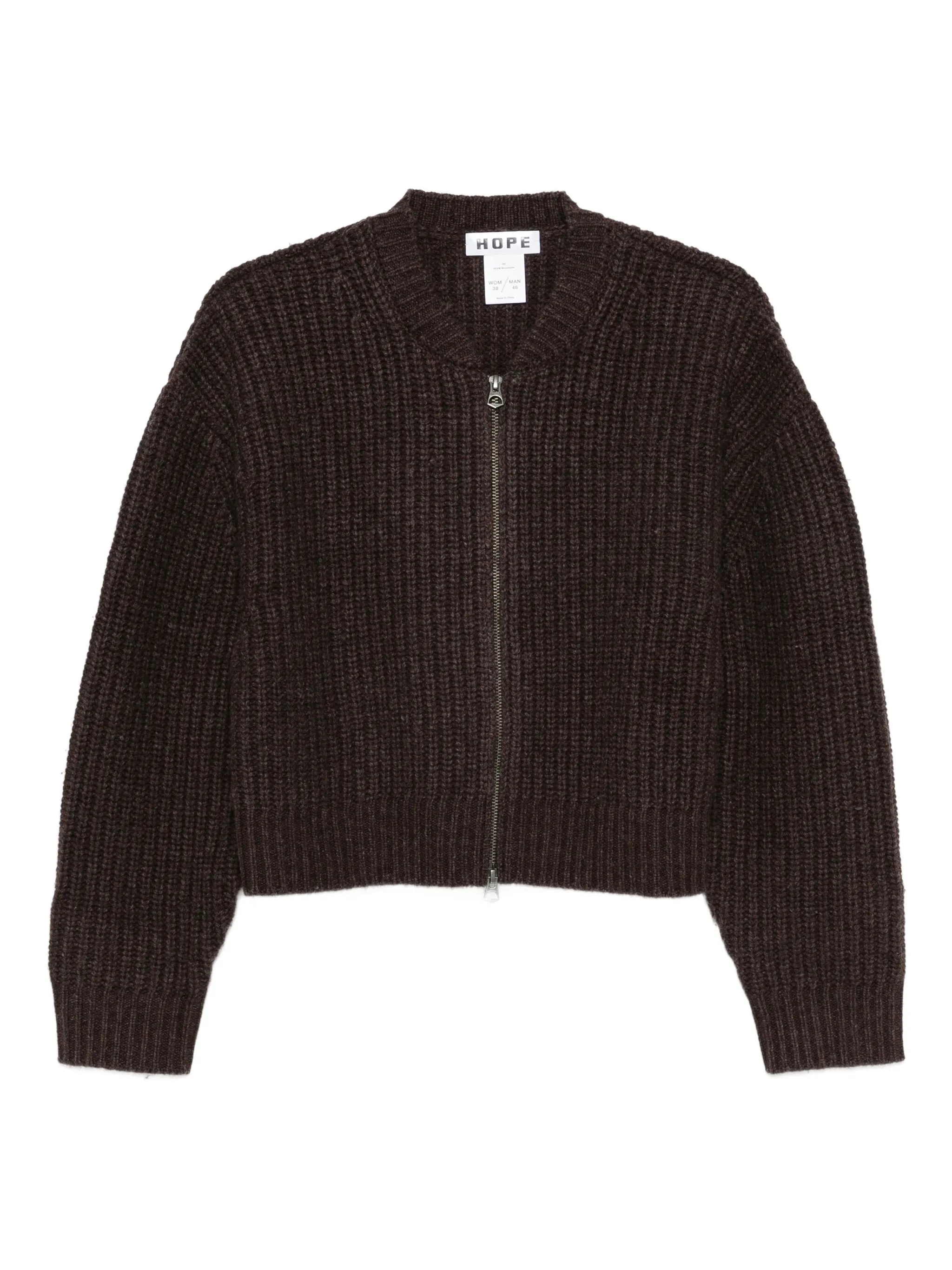 

Кардиган на молнии Hope, коричневый