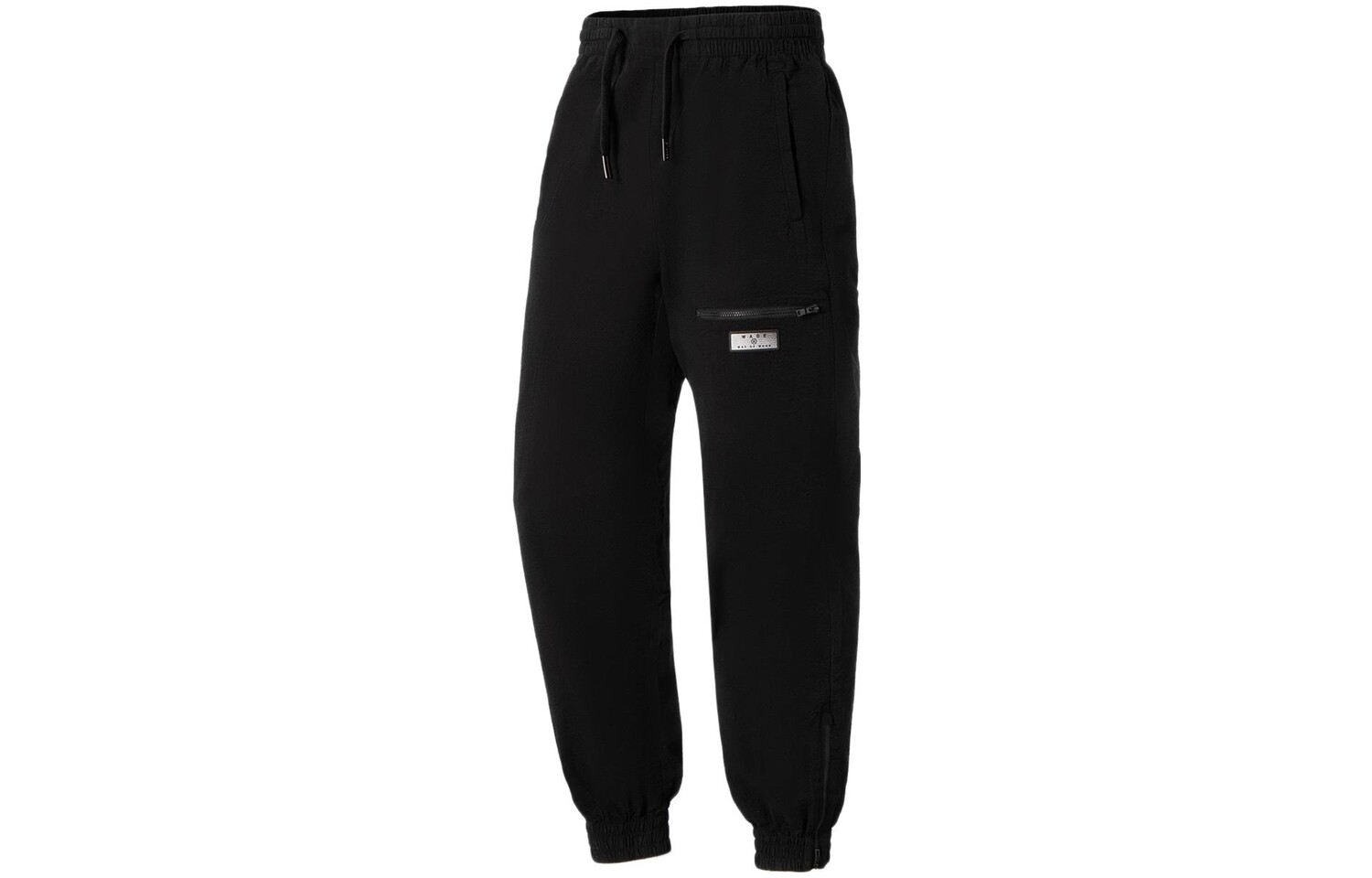 

Wade Collection Трикотажные спортивные штаны мужские черные Lining, черный