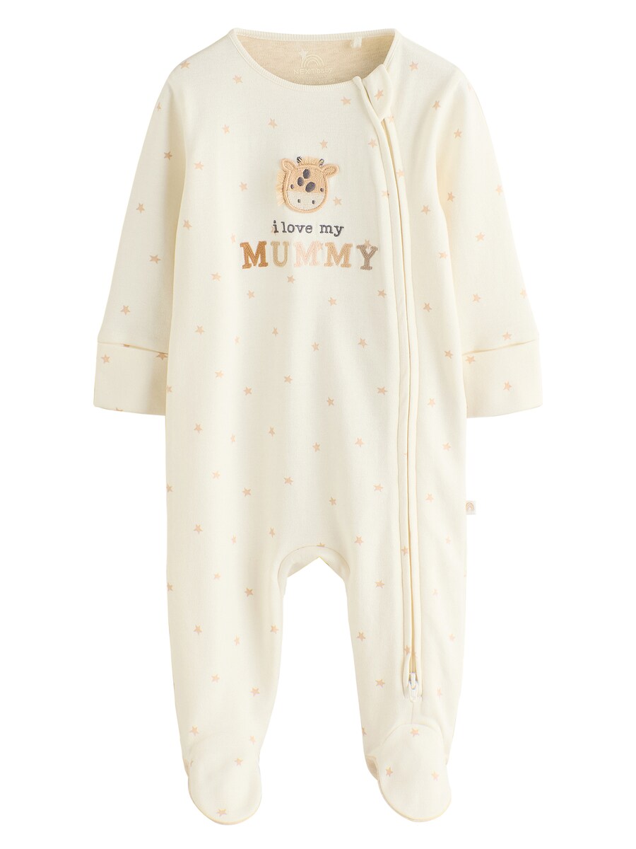 

Пижама Next I Love My Mummy, экрю