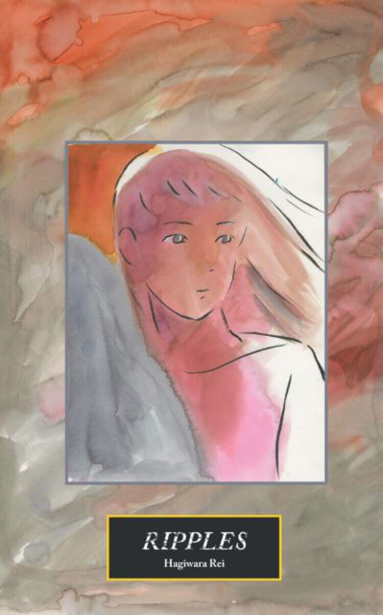 

Манга Ripples Manga