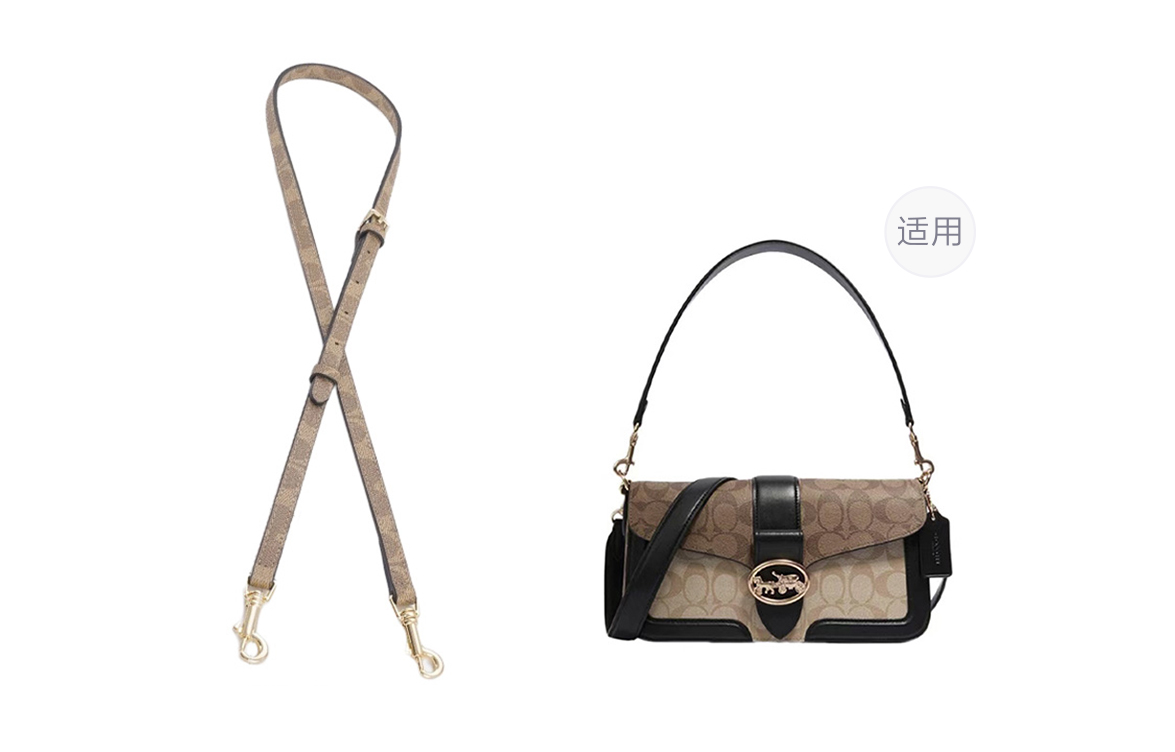 

Lan Bao Fan Ремень для сумки из коровьей кожи унисекс разноцветный, Khaki Checkered Adjustable Shoulder Strap 93-116cm (Moon Checkered)